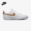 Giày Nữ Nike Court Vision Low