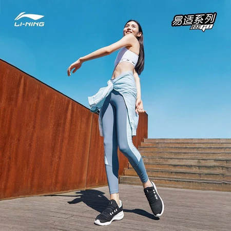 Giày thể thao Li-ning thương hiệu bán chạy ở châu Á