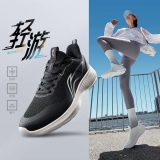 Giày Thể Thao Li-Ning Sự Kết Hợp Hoàn Hảo Giữa Công Nghệ và Thời Trang