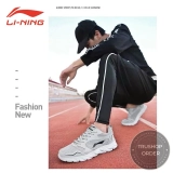 Giày Li-ning Với Người Yêu Thể Thao